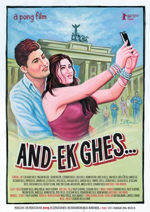 And-Ek Ghes... - German Movie Poster (thumbnail)