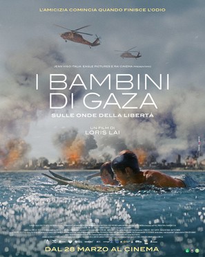 I bambini di Gaza - Italian Movie Poster (thumbnail)