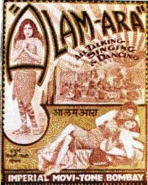Alam Ara - Indian Movie Poster (thumbnail)