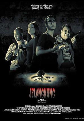 Jelangkung - Indonesian Movie Poster (thumbnail)