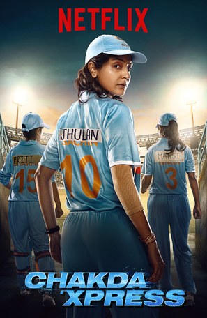 Chakda Xpress - Indian Movie Poster (thumbnail)