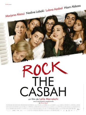 Rock the Casbah - French Movie Poster (thumbnail)