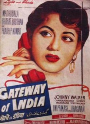 Gateway of India - Indian Movie Poster (thumbnail)