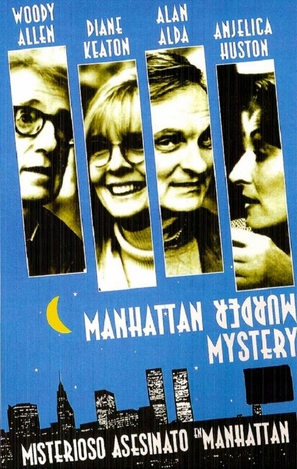 Manhattan Murder Mystery - Spanish VHS movie cover (thumbnail)