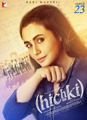 Hichki - Indian Movie Poster (thumbnail)