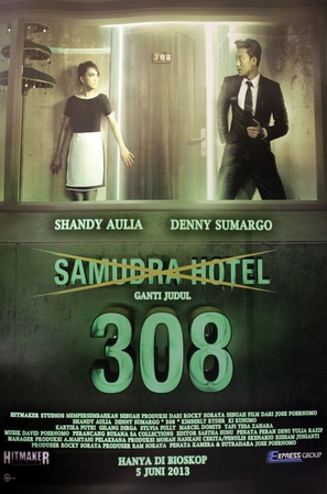 308 - Indonesian Movie Poster (thumbnail)
