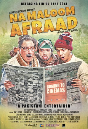 Na Maloom Afraad - Pakistani Movie Poster (thumbnail)