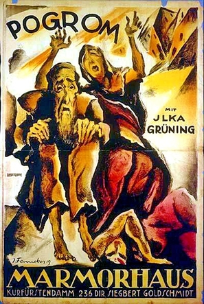Pogrom - German Movie Poster (thumbnail)
