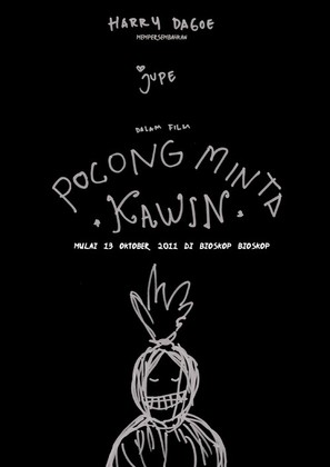 Pocong minta kawin - Indonesian Movie Poster (thumbnail)