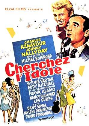 Cherchez l&#039;idole - Belgian Movie Poster (thumbnail)