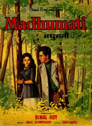 Madhumati - Indian Movie Poster (thumbnail)