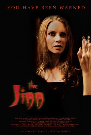 The Jinn - poster (thumbnail)