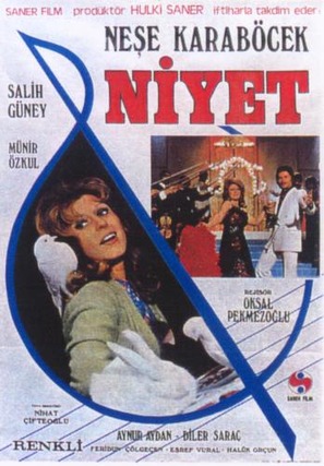 Diyet - Turkish Movie Poster (thumbnail)