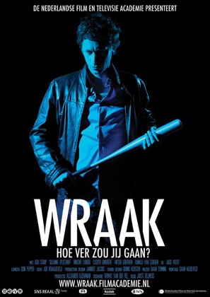 Wraak - Dutch Movie Poster (thumbnail)