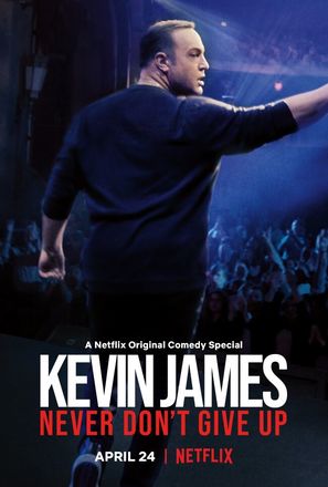 Kevin James: Never Don&#039;t Give Up - Movie Poster (thumbnail)