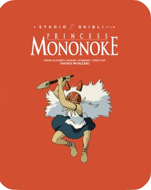 Mononoke-hime - Blu-Ray movie cover (thumbnail)