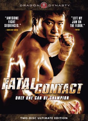 Fatal Contact - DVD movie cover (thumbnail)