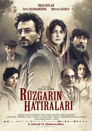 R&uuml;zg&acirc;rin Hatiralari - Turkish Movie Poster (thumbnail)