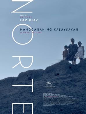 Norte, hangganan ng kasaysayan - French Movie Poster (thumbnail)