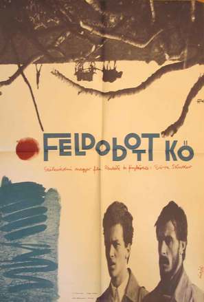 Feldobott k&ouml; - Hungarian Movie Poster (thumbnail)