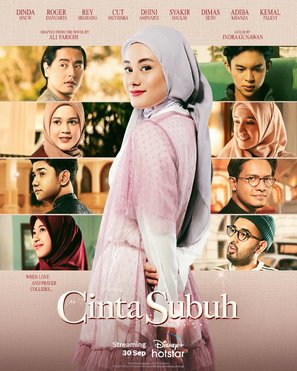 Cinta Subuh - Indonesian Movie Poster (thumbnail)