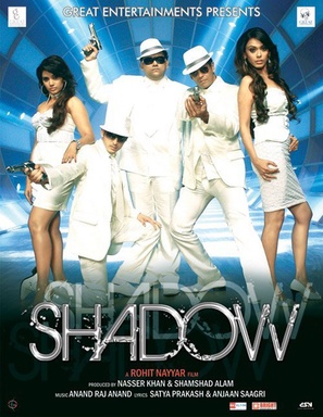Shadow - Indian Movie Poster (thumbnail)