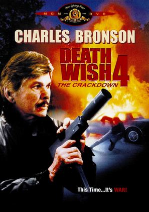 Death Wish 4: The Crackdown - DVD movie cover (thumbnail)