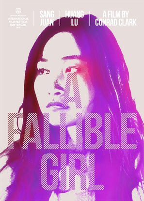 A Fallible Girl - British Movie Poster (thumbnail)