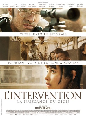 L&#039;intervention - French Movie Poster (thumbnail)