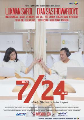 7 Hari 24 Jam - Indonesian Movie Poster (thumbnail)