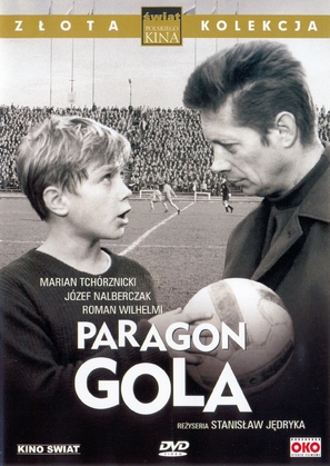Paragon, gola! - Polish Movie Cover (thumbnail)