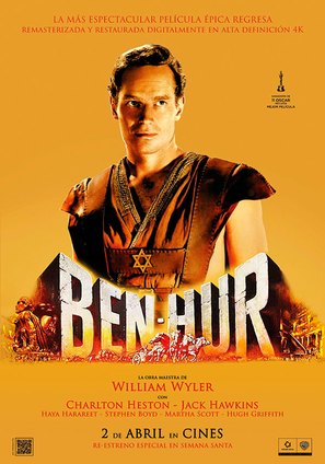 Ben-Hur - Spanish Movie Poster (thumbnail)