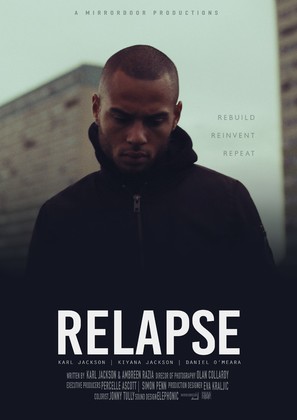 Relapse - British Movie Poster (thumbnail)