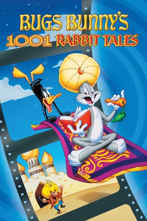 Bugs Bunny&#039;s 3rd Movie: 1001 Rabbit Tales - DVD movie cover (thumbnail)