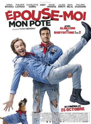 &Eacute;pouse moi mon pote - French Movie Poster (thumbnail)