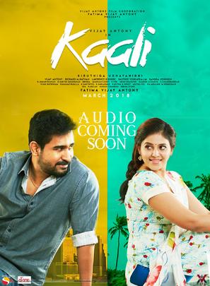 Kaali - Indian Movie Poster (thumbnail)