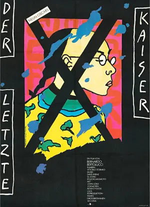 The Last Emperor Poster