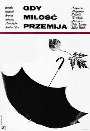 Dvoje - Polish Movie Poster (thumbnail)
