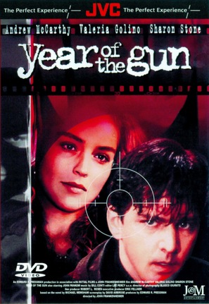 Year of the Gun - DVD movie cover (thumbnail)