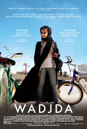 Wadjda - Movie Poster (thumbnail)