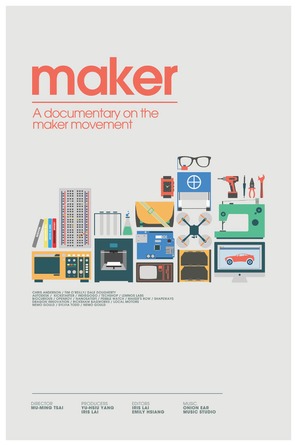 Maker - Movie Poster (thumbnail)