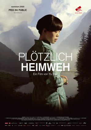 Pl&ouml;tzlich Heimweh - Swiss Movie Poster (thumbnail)