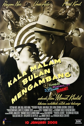 Kala malam bulan mengambang - Malaysian Movie Poster (thumbnail)
