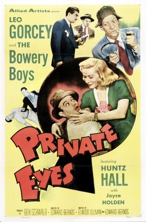 Private Eyes - Movie Poster (thumbnail)
