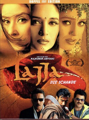 Lajja - Indian DVD movie cover (thumbnail)