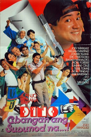 Dino... Abangan ang susunod na... - Philippine Movie Poster (thumbnail)