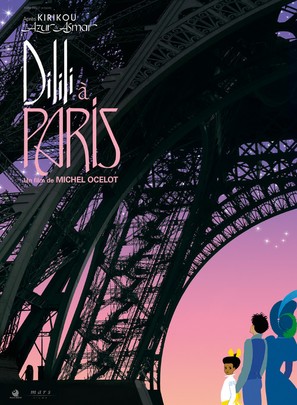 Dilili &agrave; Paris - French Movie Poster (thumbnail)