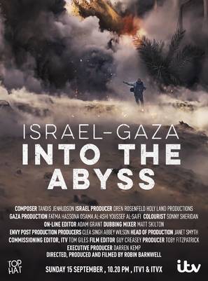 Israel and Gaza: Into the Abyss - British Movie Poster (thumbnail)