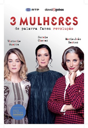 &quot;Tr&ecirc;s Mulheres&quot; - Brazilian Movie Poster (thumbnail)