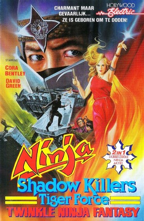 Shadow Killers Tiger Force - German Movie Cover (thumbnail)